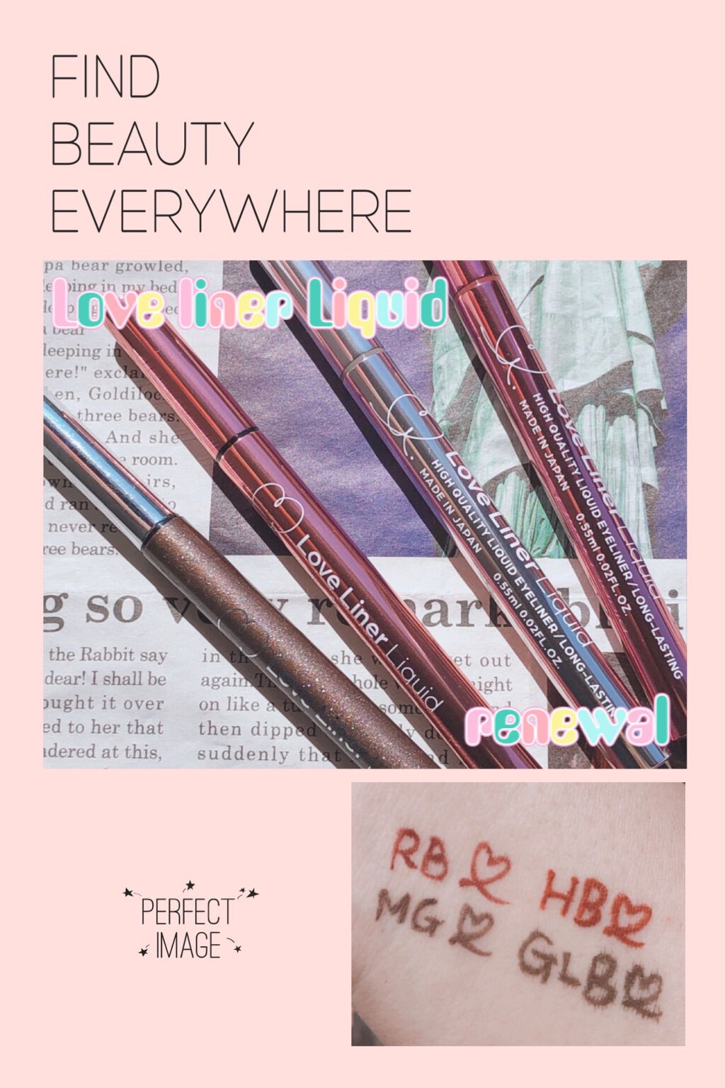 リキッドアイライナーR4/ラブ・ライナー/リキッドアイライナーを使ったクチコミ（2枚目）