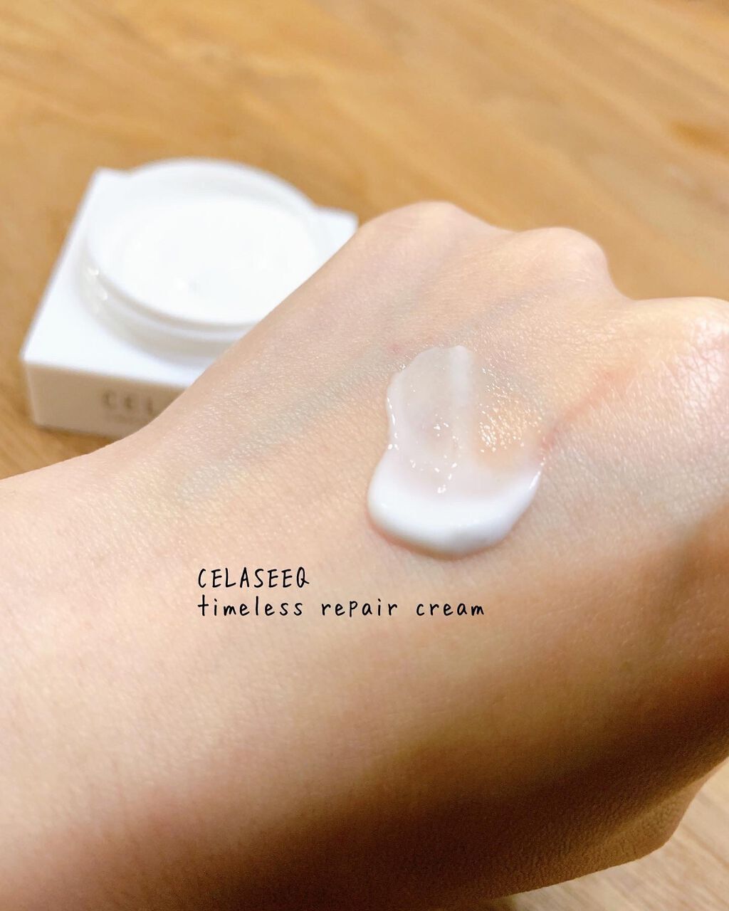 タイムレスリペア クリーム/CELASEEQ/フェイスクリームを使ったクチコミ(3枚目)