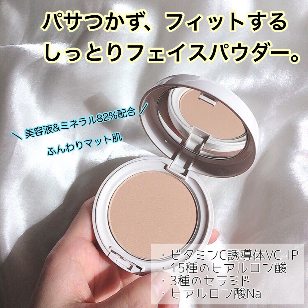 エッセンスパウダー		/セラフォア/プレストパウダーを使ったクチコミ(1枚目)