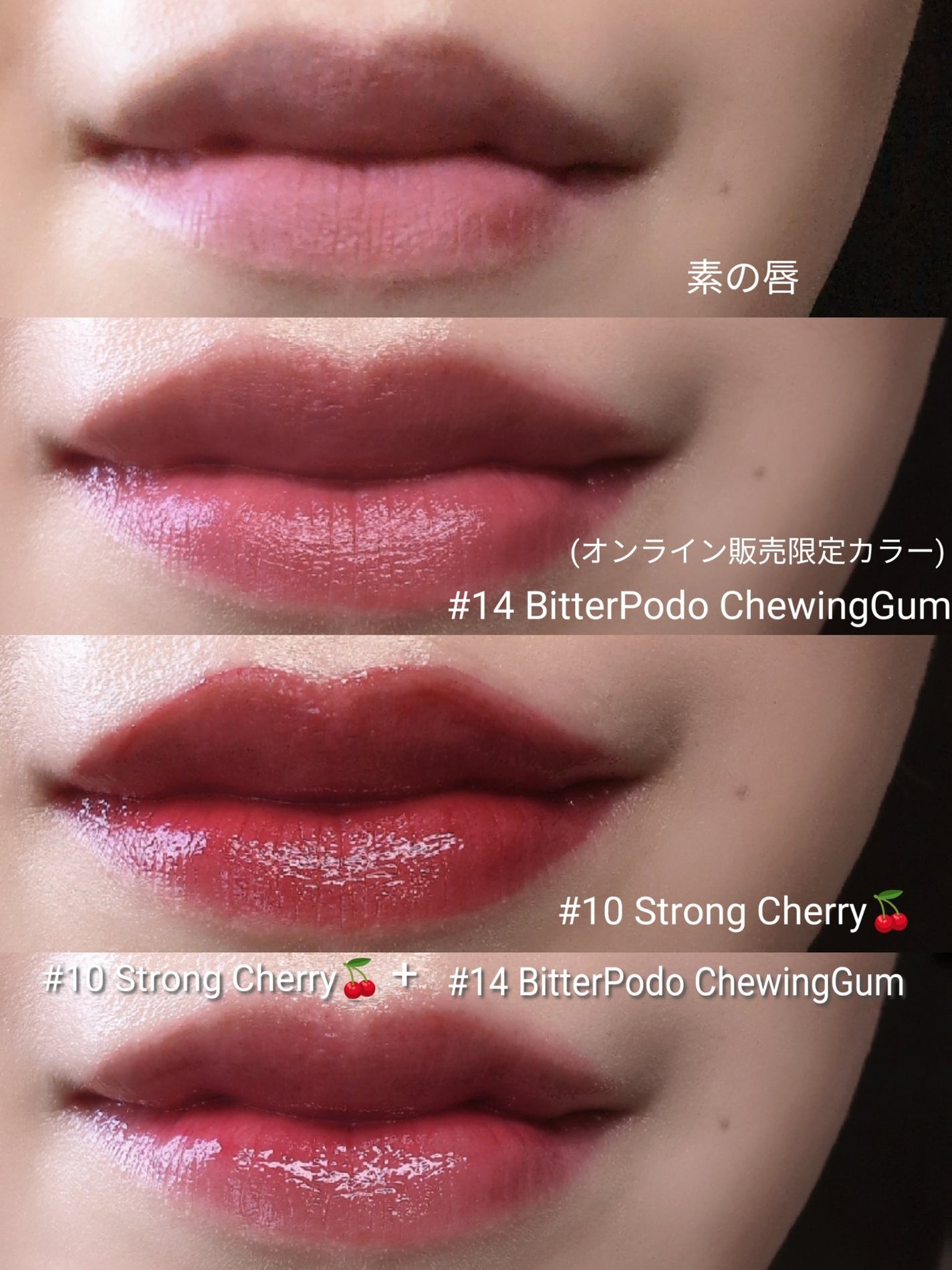 ブラッディライアー コーティングティント/lilybyred/リップティントを使ったクチコミ(2枚目)