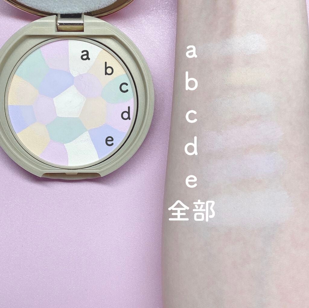 マシュマロフィニッシュパウダー ~Abloom~/キャンメイク/プレストパウダーを使ったクチコミ(3枚目)