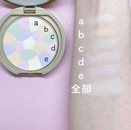 マシュマロフィニッシュパウダー ~Abloom~/キャンメイク/プレストパウダーを使ったクチコミ(3枚目)