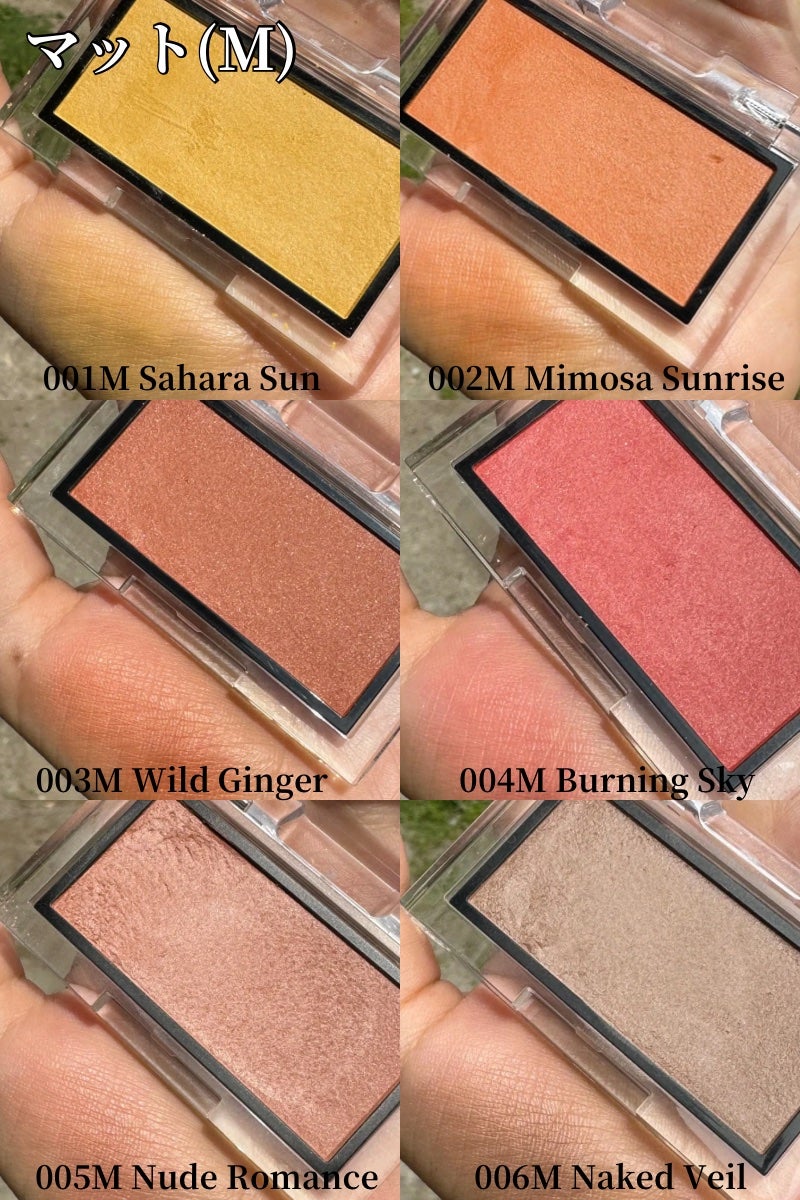 アディクション ザ ブラッシュ パール/ADDICTION/パウダーチークを使ったクチコミ(2枚目)