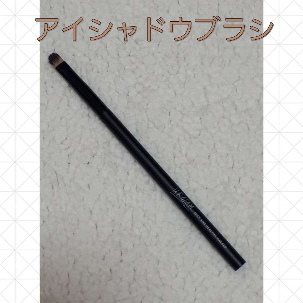 UR GLAM EYESHADOW BRUSH C(アイシャドウブラシC)/U R GLAM/メイクブラシを使ったクチコミ(1枚目)