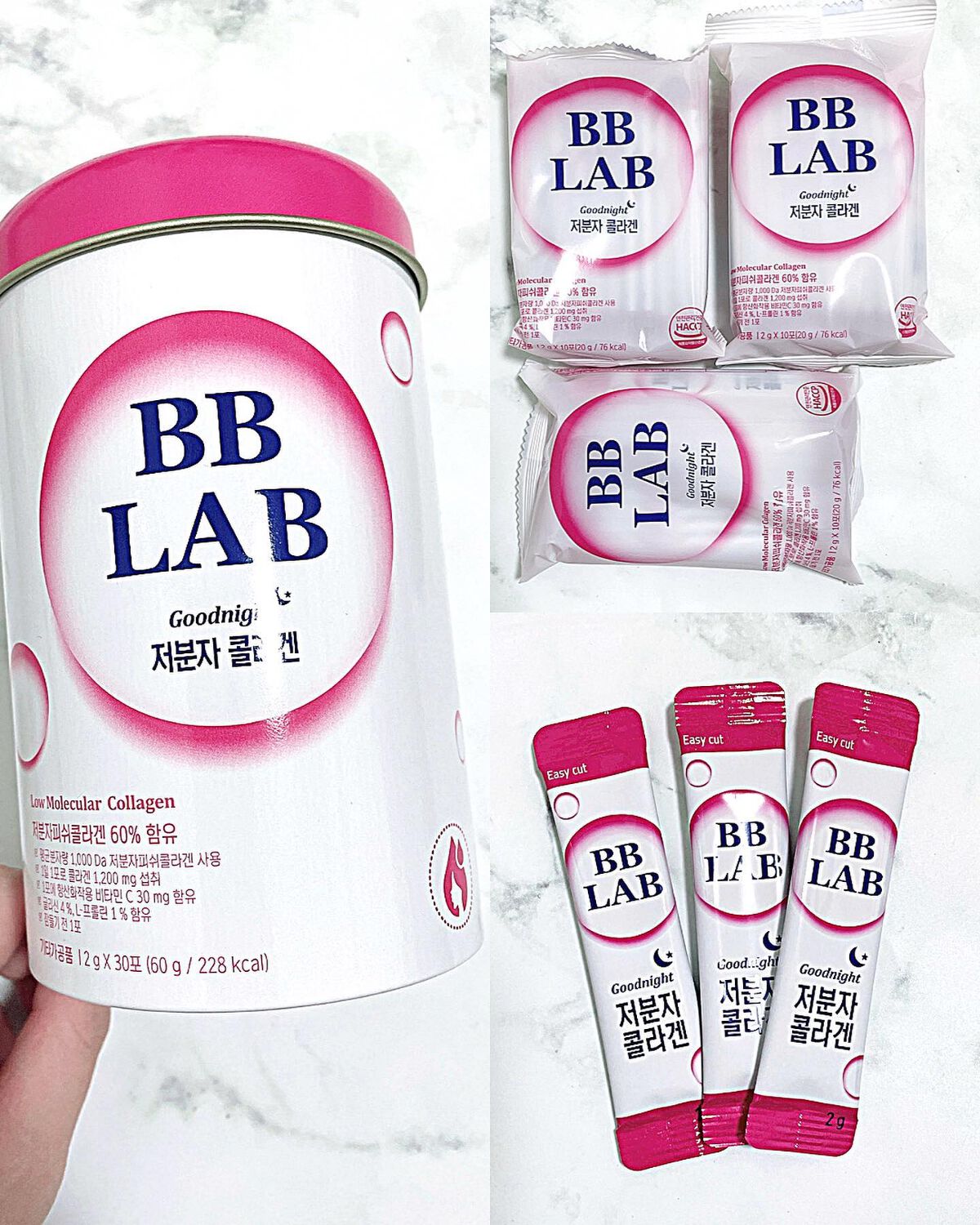 ヘルプミー! リアルコラーゲンパッド/One-day's you/トナーパッドを使ったクチコミ（3枚目）