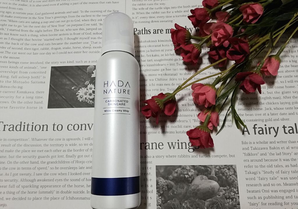 炭酸ホワイトクリーミーホイップ/肌ナチュール/泡洗顔を使ったクチコミ(1枚目)