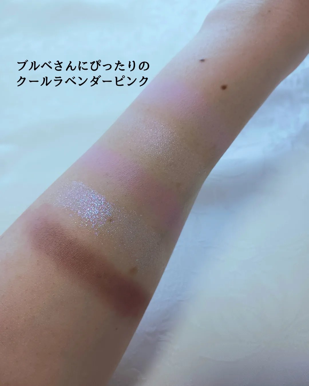 オールラウンドアイパレット 04 ヘザーブルー/hince/マルチパレットを使ったクチコミ（3枚目）