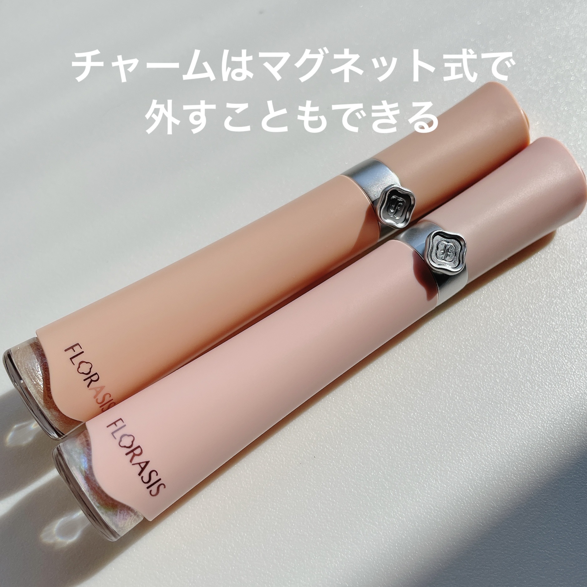 花簇流錦 クリーミーリキッドアイシャドウ/花西子/リキッドアイシャドウを使ったクチコミ（2枚目）