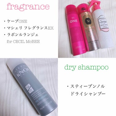 ヘアーオイル【トリートメント】/ellips/ヘアオイルを使ったクチコミ（3枚目）