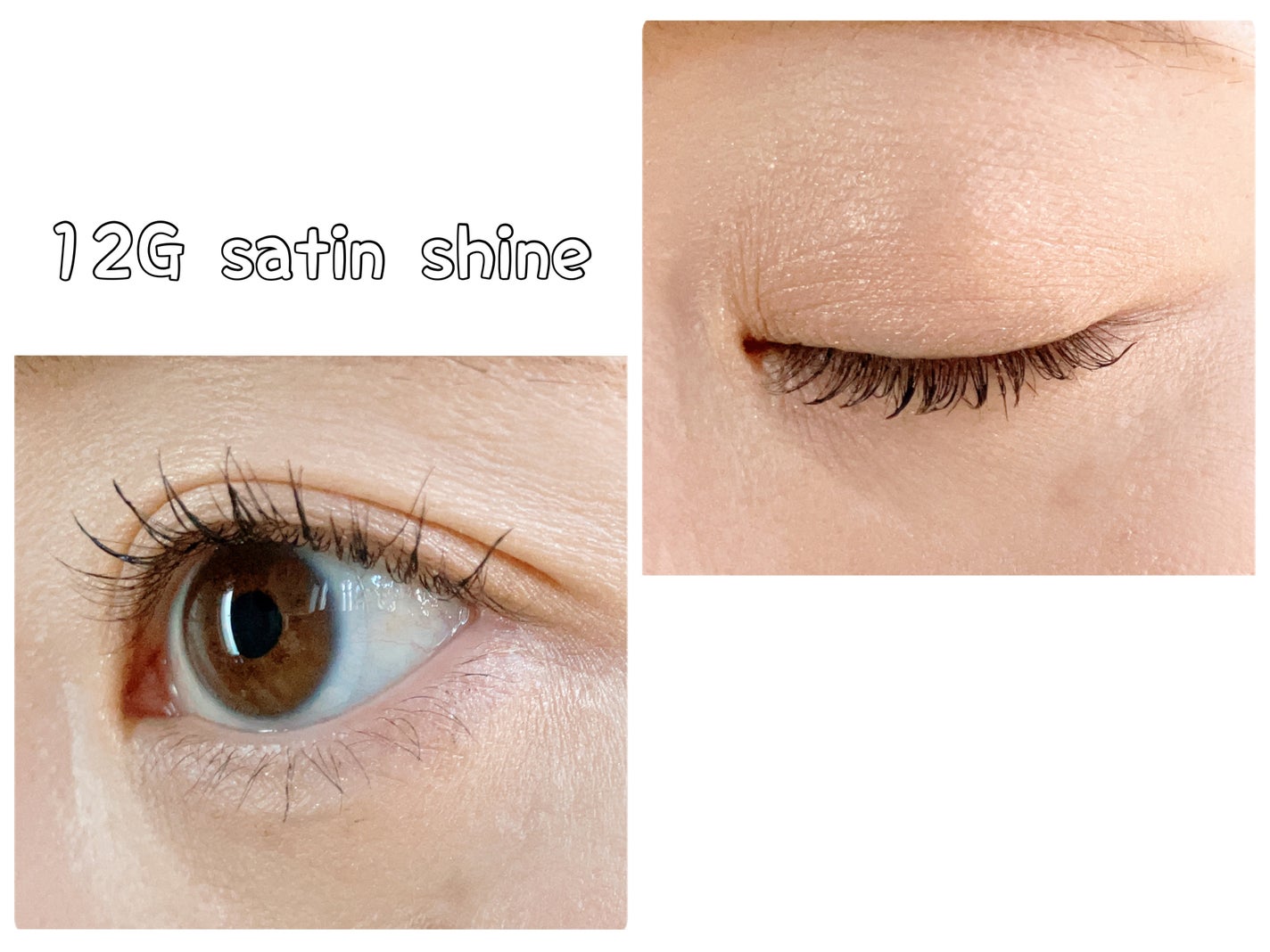 アイグロウジェム スキンシャドウ/DECORTÉ/ジェル・クリームアイシャドウを使ったクチコミ(5枚目)