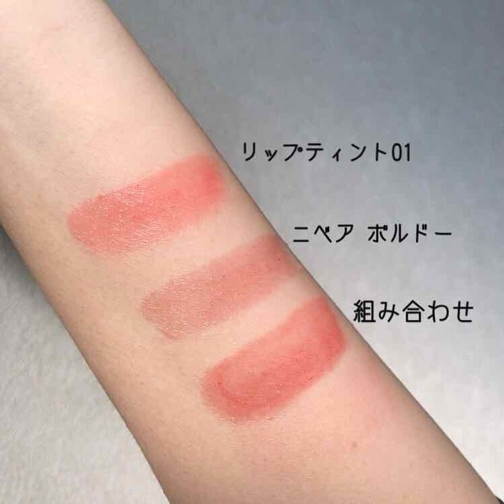 ニベア リッチケア＆カラーリップ/ニベア/リップクリームを使ったクチコミ（2枚目）