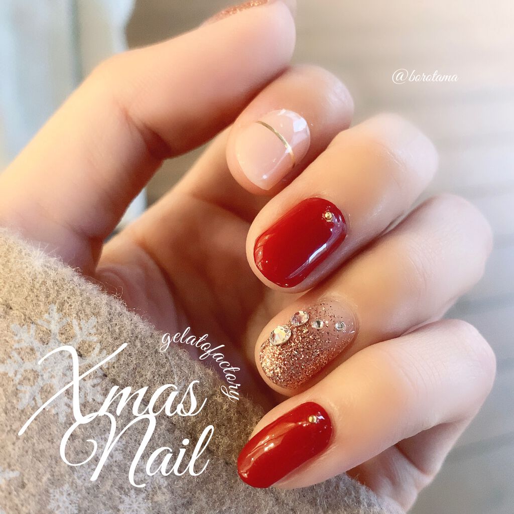 パーフェクトフィット ジェルネイルシール/GELATO FACTORY/ネイルシールを使ったクチコミ（1枚目）