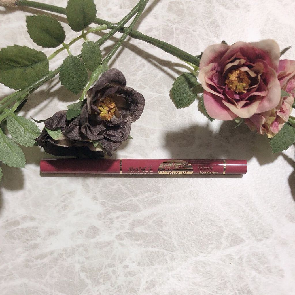 アヴァンセ ジョリ・エ ジョリ・エ リキッドアイライナー/アヴァンセ/リキッドアイライナーを使ったクチコミ（1枚目）
