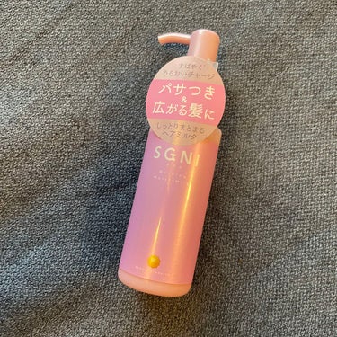SGNI モイストミルク のクチコミ「「スグニ」という覚えやすいブランド名と、ピンクとブルーのかわいいパッケージが印象に残るヘアケア.....」（2枚目）