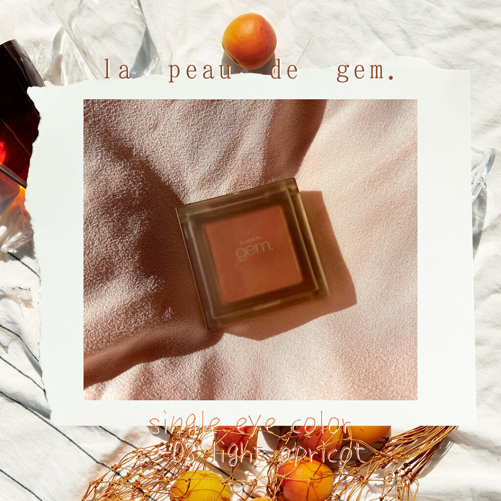 single eye color/la peau de gem./単色アイシャドウを使ったクチコミ（1枚目）