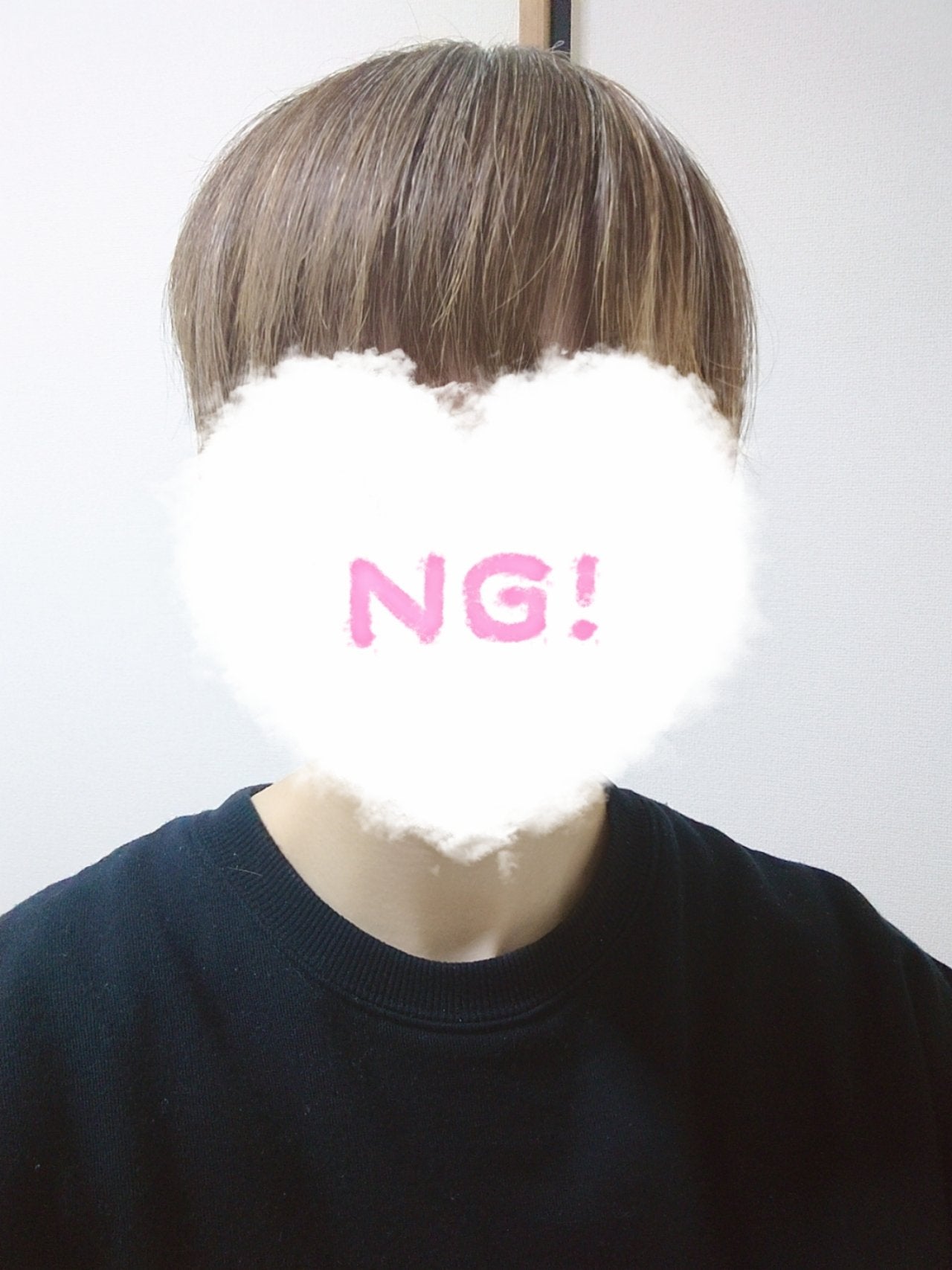 ミルクブリーチ/パルティ/ブリーチ剤を使ったクチコミ(2枚目)