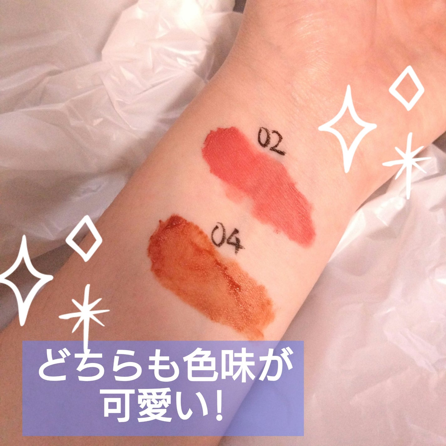 リップモンスター スフレマット/KATE/口紅を使ったクチコミ(2枚目)