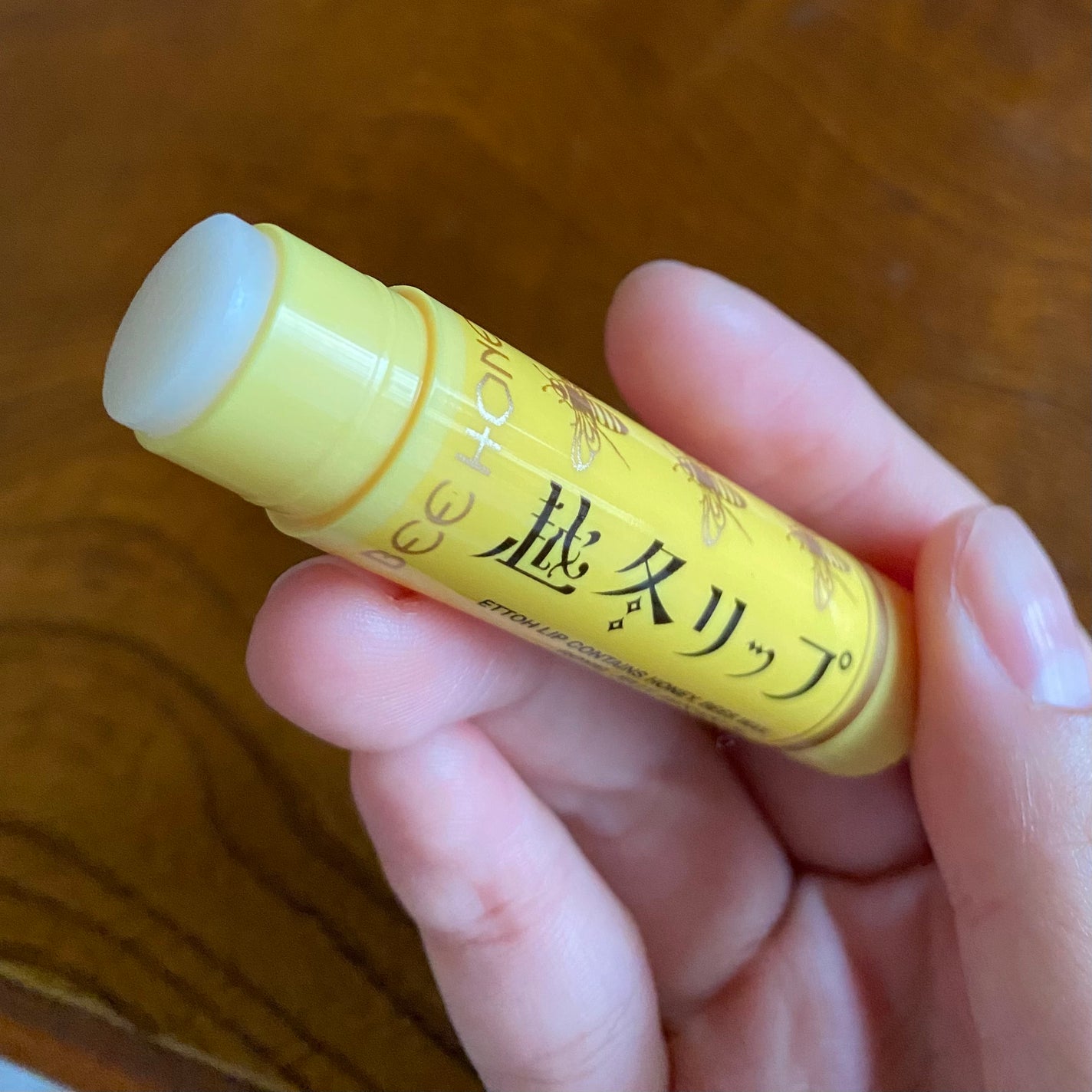 越冬リップ/ビーハニー/リップクリームを使ったクチコミ(3枚目)