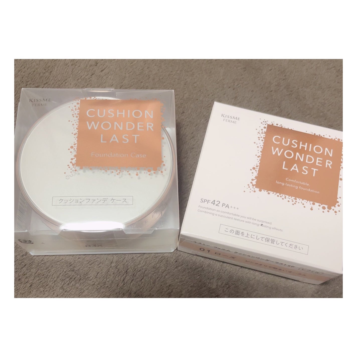 キスミー フェルム クッションワンダーラストSP/キスミー フェルム/クッションファンデーションを使ったクチコミ(1枚目)