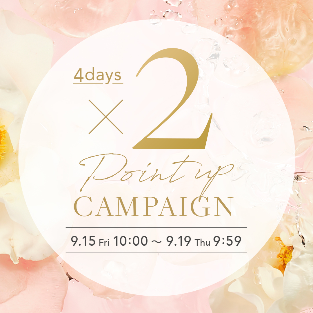 ナルシスウォーター スリーピングマスク/FEMMUE/スペシャルケアを使ったクチコミ（1枚目）