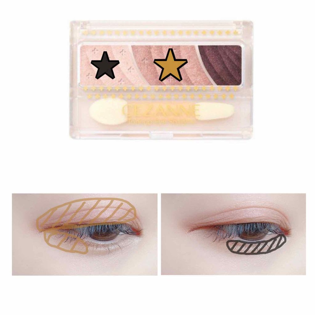 トーンアップアイシャドウ/CEZANNE/アイシャドウパレットを使ったクチコミ(2枚目)