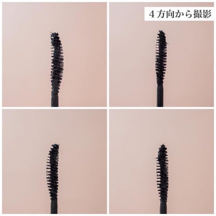 キル ラッシュ スーパープルーフ マスカラ/CLIO/マスカラを使ったクチコミ(4枚目)