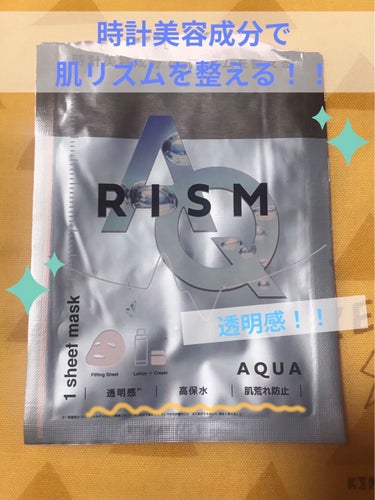 
RISM(リズム)のフェイスパック、
アクアを使ってみました(^^)
1枚入　198円


商品説明から載せたいところですが、、
まずこのRISMのコンセプトについて
載せますね(^^)


公式HP