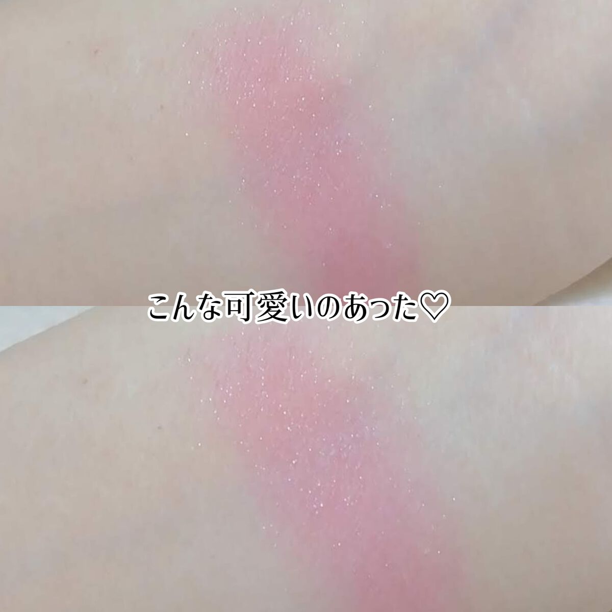 チーク ポップ/CLINIQUE/パウダーチークを使ったクチコミ(2枚目)