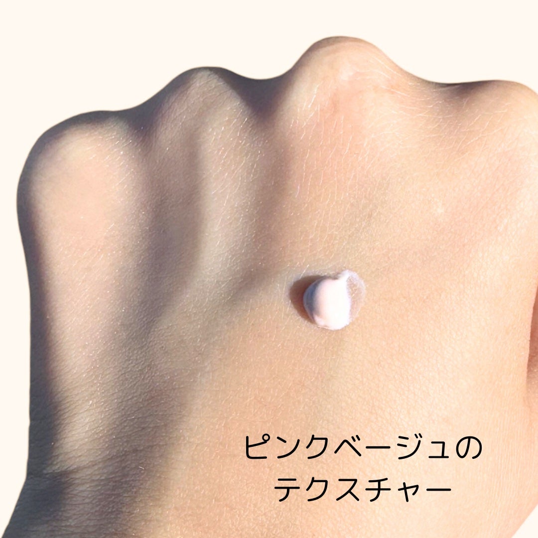 UVイデア XL プロテクショントーンアップ ローズ/ラ ロッシュ ポゼ/日焼け止めクリームを使ったクチコミ(2枚目)