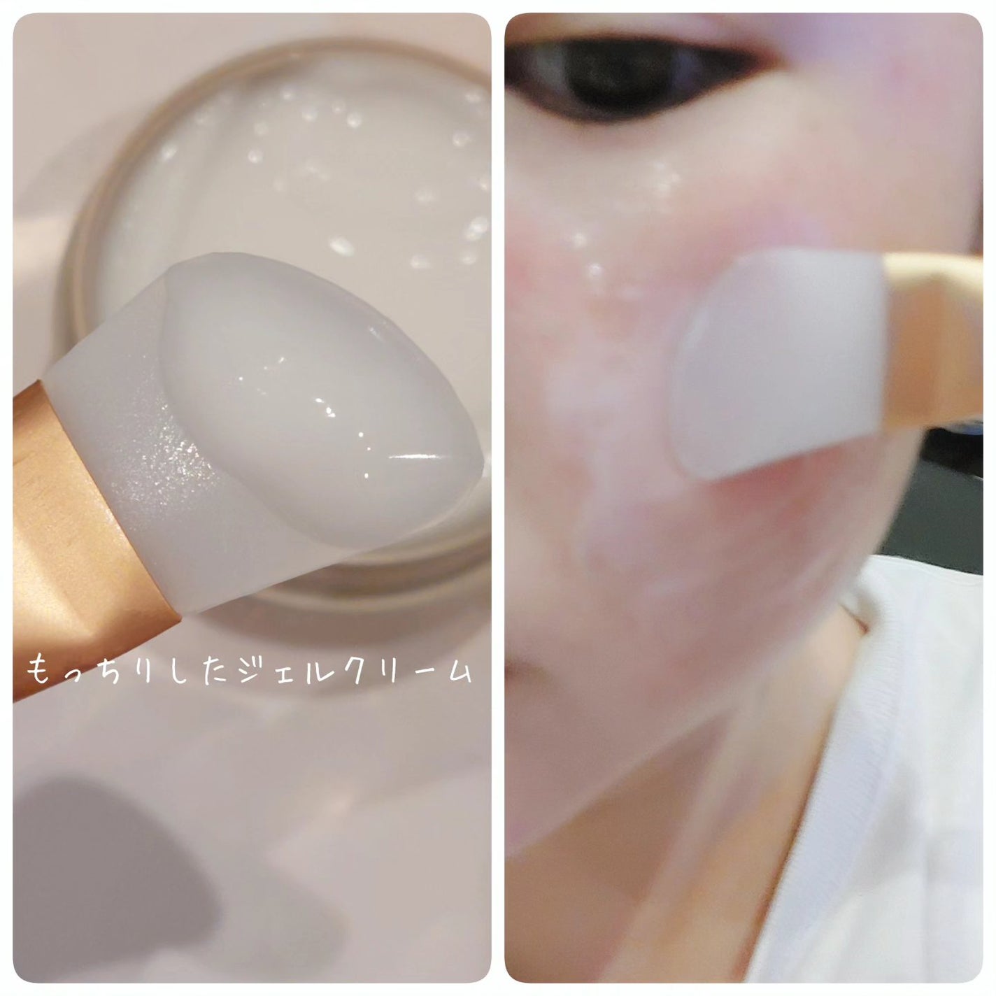 スリーピングマスク with CICA/b.glen/フェイスクリームを使ったクチコミ(3枚目)