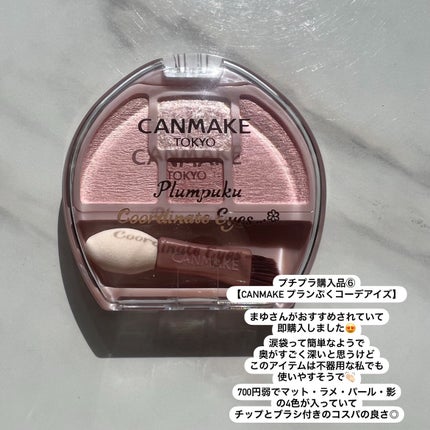 エッセンスインヘアミルク/オルビス/ヘアミルクを使ったクチコミ(7枚目)