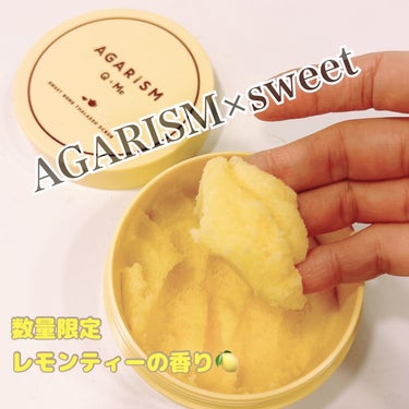 Q+Me スウィートボムタラソスクラブレモンティーの香り/AGARISM/バスト・ヒップケアを使ったクチコミ（1枚目）