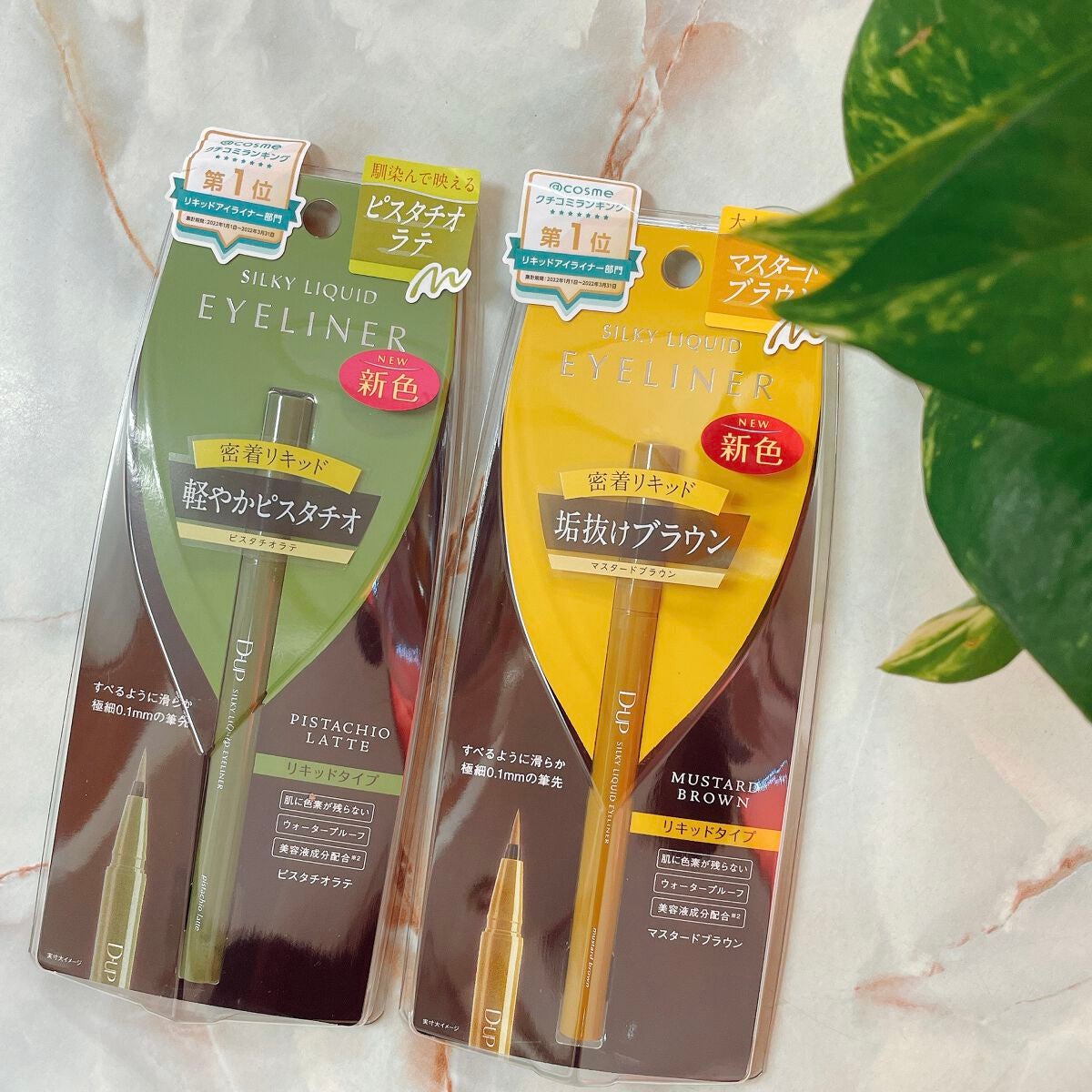 ã·ã«ããŒãªãããã¢ã€ã©ã€ããŒWP/D-UP/ãªãããã¢ã€ã©ã€ããŒã䜿ã£ãã¯ãã³ãïŒ1æç®ïŒ