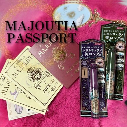 ラッシュエキスパンダー ロングロングロング EX (フローティング) GR752 ピスタチオスター 正夢/MAJOLICA MAJORCA/マスカラを使ったクチコミ(1枚目)