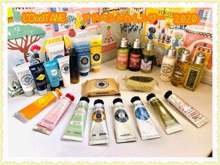 アドベントカレンダー2020/L'OCCITANE/その他キットセットを使ったクチコミ(1枚目)