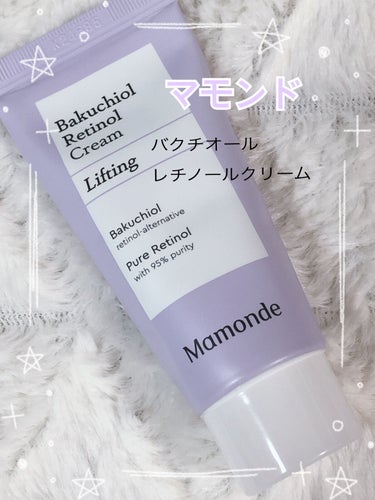 バクチオールレチノールクリーム/Mamonde/フェイスクリームを使ったクチコミ（1枚目）