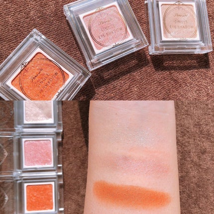 パラドゥ シングルアイシャドウ /パラドゥ/単色アイシャドウを使ったクチコミ(4枚目)