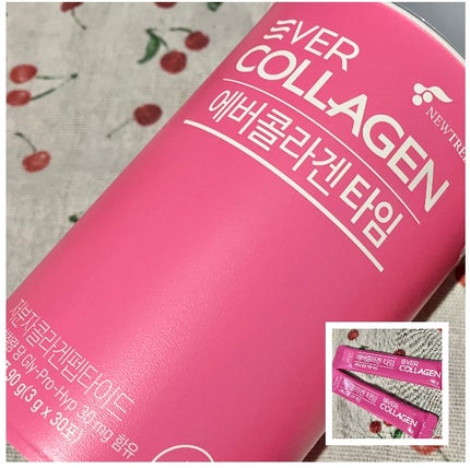 エバーコラーゲンタイム/EVER COLLAGEN/美容サプリメントを使ったクチコミ(5枚目)