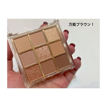 KEYBO FALL IN LOVE SHADOW PALETTE/keybo/アイシャドウパレットを使ったクチコミ(4枚目)