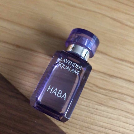ラベンダースクワラン&ラベンダー海の宝石セット/HABA/スキンケアキットを使ったクチコミ(2枚目)