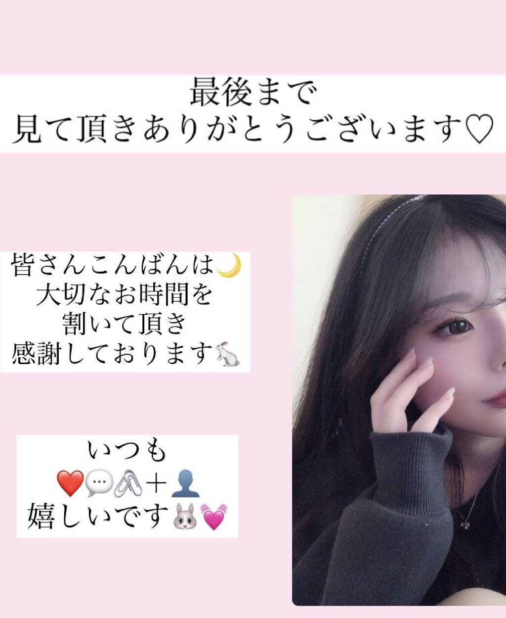 CICA スリーピングマスク/VT/シートマスク・パックを使ったクチコミ（2枚目）