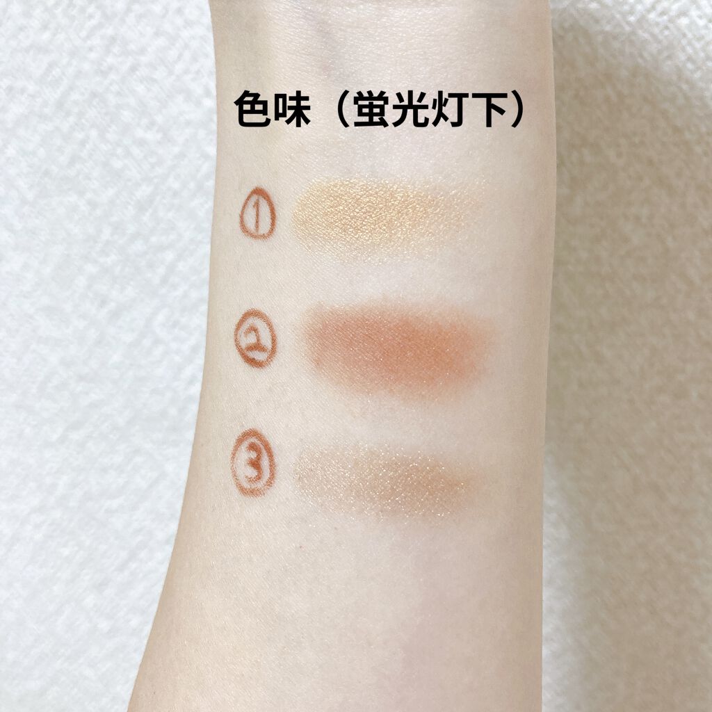 【旧品】パーフェクトスタイリストアイズ/キャンメイク/アイシャドウパレットを使ったクチコミ（3枚目）