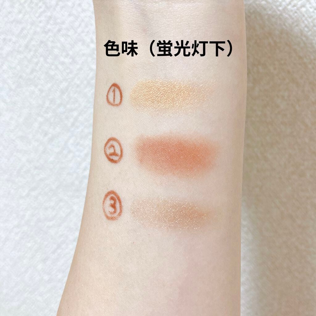 【旧品】パーフェクトスタイリストアイズ/キャンメイク/アイシャドウパレットを使ったクチコミ(3枚目)