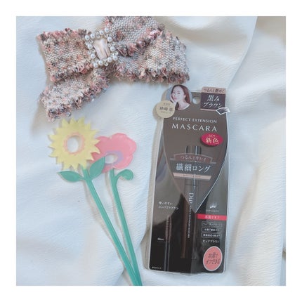 パーフェクトエクステンション マスカラ for カール/D-UP/マスカラを使ったクチコミ(2枚目)