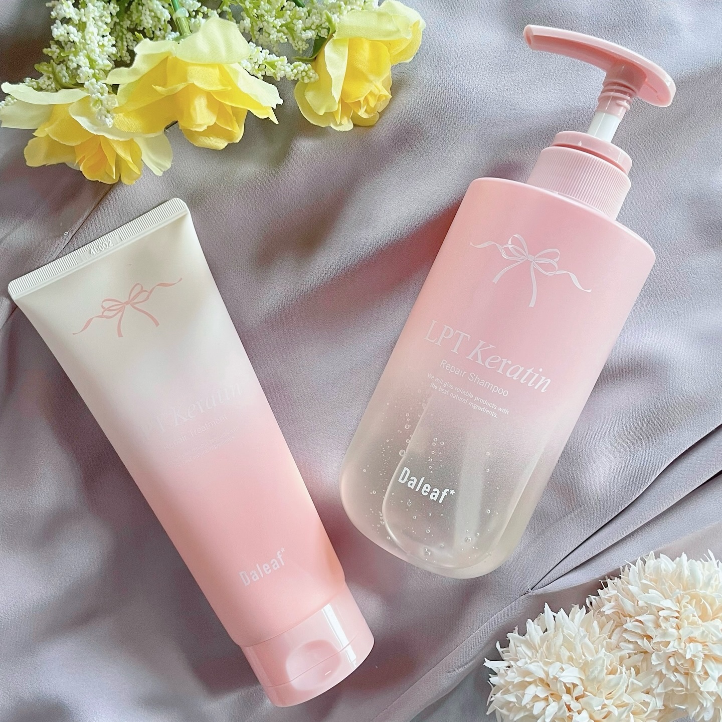 LPTケラチンリペアトリートメント/Daleaf/洗い流すヘアトリートメントを使ったクチコミ（1枚目）