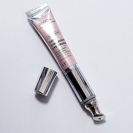 シカコラーゲン クリーム/VT/フェイスクリームを使ったクチコミ(3枚目)