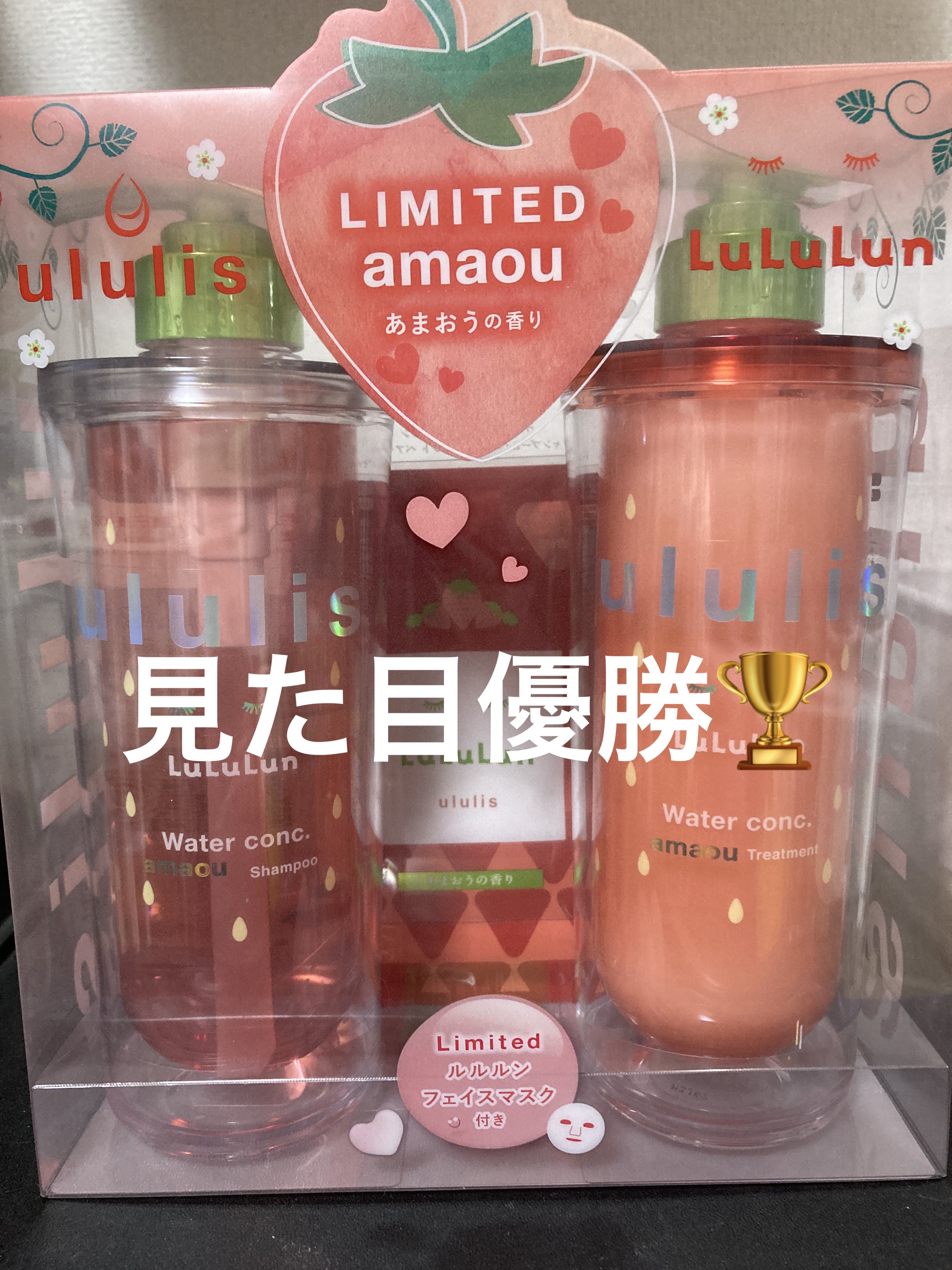 フローレスブロウリキッド/キャンメイク/リキッドアイブロウを使ったクチコミ（2枚目）