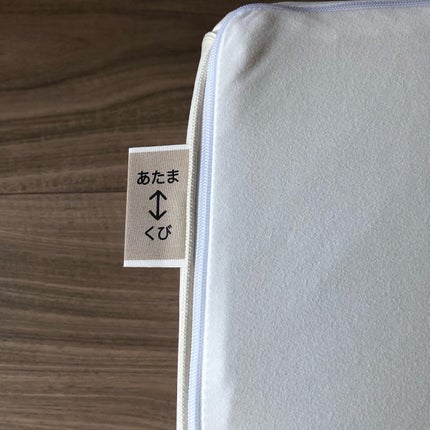 Yumi on LIPS 「美的×Domani×西川*ナニコレ?実は枕なんです♪*テーマ:..」(4枚目)