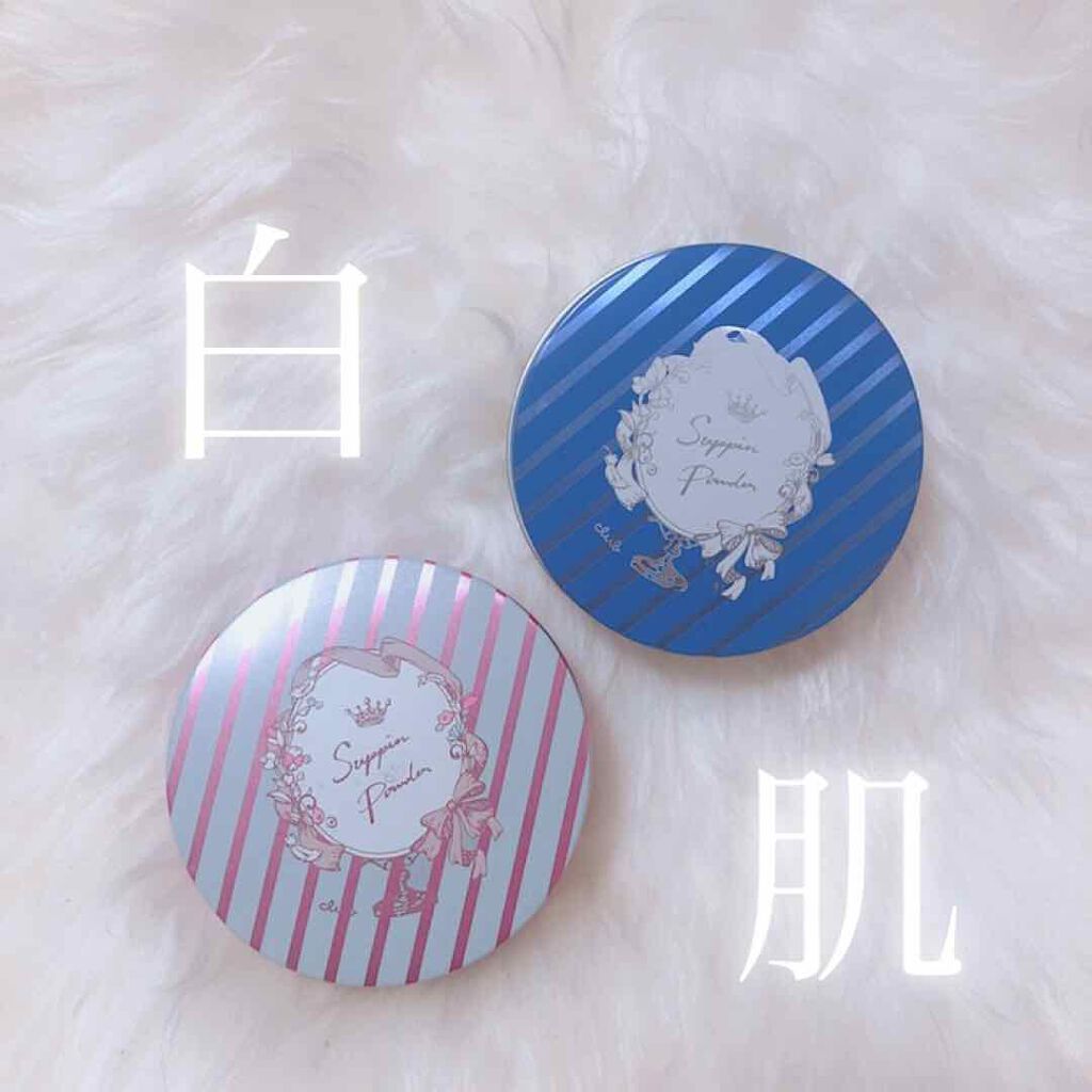 すっぴんパウダー/クラブ/プレストパウダーを使ったクチコミ(1枚目)