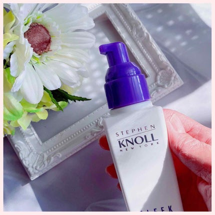 モイスチュアソフニング エマルジョン N/スティーブンノル ニューヨーク/ヘアミルクを使ったクチコミ(2枚目)